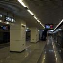 Railway stations in China opened in 2008