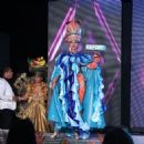 Carolina Patiño- Miss Ecuador 2023- National Costume Competition - 454 x 454