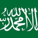 Organisations designated as terrorist by Japan