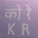 Konkan Railway