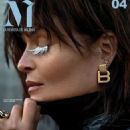 Helena Christensen - Mi Revista Magazine Cover [Italy] (January 2023)