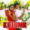 2001 in Indian television