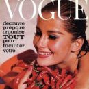 Tamara Nyman - Vogue Magazine Cover [France] (August 1962)