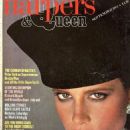 Patty Owen - Harpers & Queen Magazine Cover [United Kingdom] (September 1982)