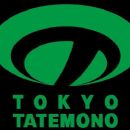 Construction and civil engineering companies established in 1896