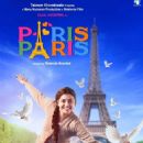Paris Paris