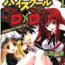 2015 anime OVAs