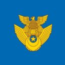Chiefs of staff of the Japan Air Self-Defense Force