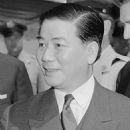 1963 crimes in Asia