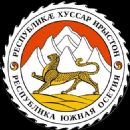Political history of South Ossetia
