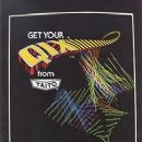 1981 software