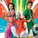 Dil Bole Hadippa!