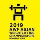 2019 in weightlifting