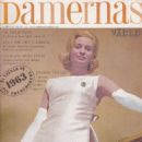 Ingrid Thulin - Damernas Varld Magazine Cover [Sweden] (13 December 1962)