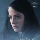 Womb