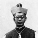 Japanese Roman Catholic bishops