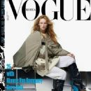 Vogue Korea August 2021 - 454 x 571