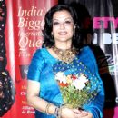 Moushumi Chatterjee