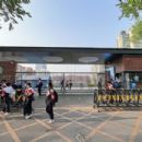 Beijing No. 55 High School