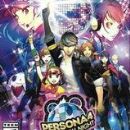 Nippon Ichi Software