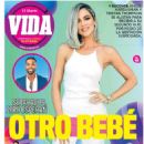 Khloé Kardashian - El Diario Vida Magazine Cover [Ecuador] (15 July 2022)