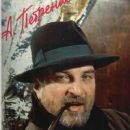 Aleksei Petrenko