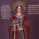 Irene of Trebizond