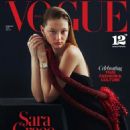 Vogue Thailand February 2025 - 454 x 568