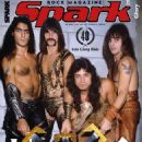 Manowar - Spark Magazine Cover [Czech Republic] (November 2023)