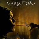 Gretel & Hansel (2020) - 454 x 568