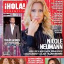 Nicole Neumann - Hola! Magazine Cover [Argentina] (5 September 2017)