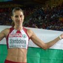 Bulgarian athletics biography stubs