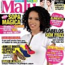 Taís Araújo - Malu Magazine Cover [Brazil] (17 May 2012)