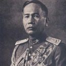 Orders, decorations, and medals of Thailand