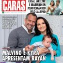 Malvino Salvador and Kyra Gracie - Caras Magazine Cover [Brazil] (19 February 2021)