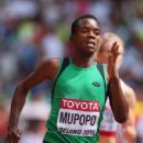 Zambian sportswomen