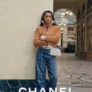 Chanel Fall-Winter 2023/24 pre-collection - 454 x 568
