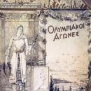 Athletics at the 1896 Summer Olympics