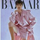 Harper's Bazaar Greece March 2022 - 454 x 606
