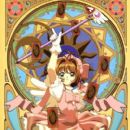 LGBTQ-related anime and manga