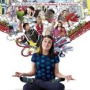 2000s coming-of-age films