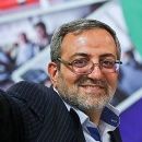 Iranian anti-corruption activists