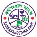 Bangladeshi companies established in 1998