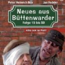 Norddeutscher Rundfunk