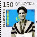 Alexander Parygin