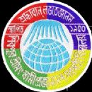 Sibpur S.S.P.S Vidyalaya