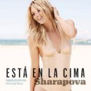 Maria Sharapova Esquire Mexico May 2013 - 454 x 615