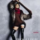 Inguna Butane - Glamour Magazine Pictorial [Italy] (December 2015) - 230 x 300