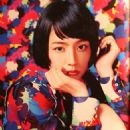 Masami Nagasawa - 454 x 661