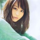 Maki Horikita - 454 x 636